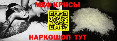 MDMA Ливны