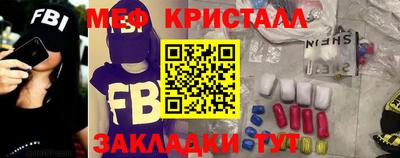 твердый Лесосибирск