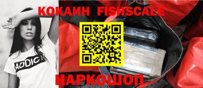 твердый Лесосибирск