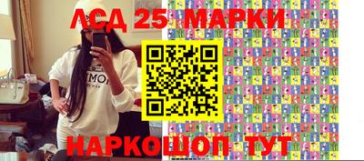 MDMA Ливны