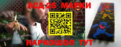 твердый Лесосибирск