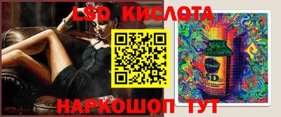 MDMA Ливны