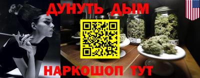 MDMA Ливны