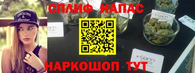 ALPHA-PVP Ликино-Дулёво