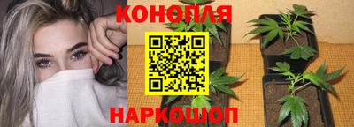 MDMA Ливны