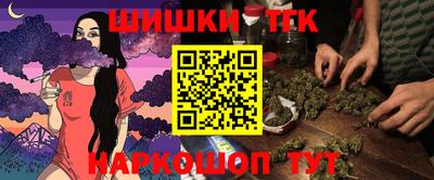 твердый Лесосибирск