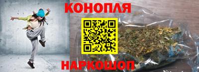 MDMA Ливны