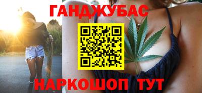 твердый Лесосибирск