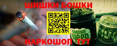 MDMA Ливны