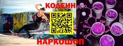твердый Лесосибирск