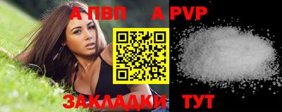 MDMA Ливны