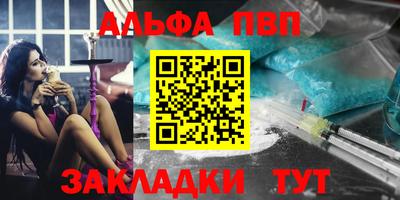 твердый Лесосибирск