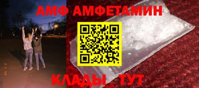 MDMA Ливны