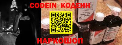 MDMA Ливны