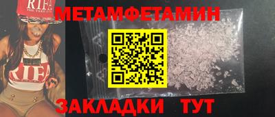 твердый Лесосибирск