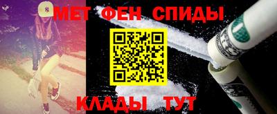 MDMA Ливны