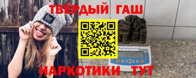 твердый Лесосибирск
