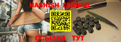 MDMA Ливны