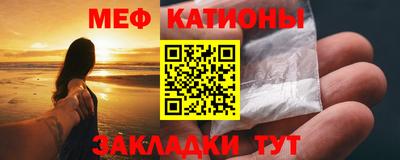 твердый Лесосибирск
