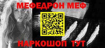 твердый Лесосибирск